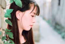 爱情滋味：做不了爱人，那我们做什么？男默女泪|搜美文(汇聚美文)-美文摘抄