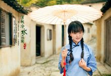 抒情散文：你是晴天，你是情眼的思念|搜美文(汇聚美文)-美文摘抄