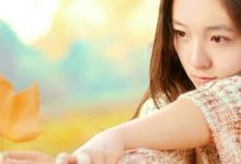 抒情散文：缘是人生最美的相逢|搜美文(汇聚美文)-美文摘抄