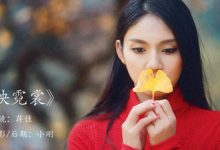 抒情散文：女子，当活的精致|搜美文(汇聚美文)-美文摘抄