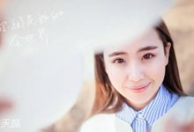 抒情散文：淡雅的女人|搜美文(汇聚美文)-美文摘抄