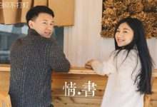 抒情散文：爱在秋天的童话|搜美文(汇聚美文)-美文摘抄