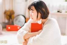 经典语录：如果我能够不爱你，那该多好|搜美文(汇聚美文)-美文摘抄