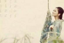 抒情散文：烟雨遥寻岸，听笛闻幽香|搜美文(汇聚美文)-美文摘抄