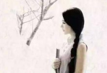 抒情散文：每个人，都孤独|搜美文(汇聚美文)-美文摘抄