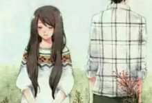 抒情散文：谁又能理解谁的离开|搜美文(汇聚美文)-美文摘抄