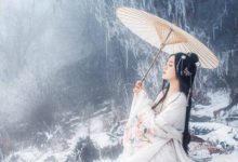 抒情散文：我愿，做你隔世离空的红颜|搜美文(汇聚美文)-美文摘抄