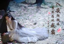 抒情散文：三生三世十里桃花|搜美文(汇聚美文)-美文摘抄