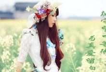 抒情散文：在守望中等待，为真爱留白|搜美文(汇聚美文)-美文摘抄