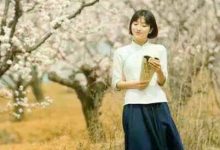 抒情散文：春天如酒，不饮自醉|搜美文(汇聚美文)-美文摘抄
