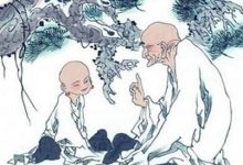 处世之道：有一种失败叫瞎忙|搜美文(汇聚美文)-美文摘抄