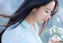 抒情散文：有些路，终究要一个人走|搜美文(汇聚美文)-美文摘抄