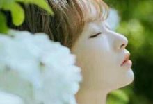 抒情散文：做光阴里暖暖的女子|搜美文(汇聚美文)-美文摘抄