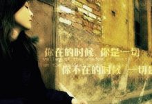 友情天地：朋友们的孤独|搜美文(汇聚美文)-美文摘抄
