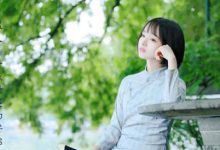 抒情散文:岁月温良,一纸绿芜的安怡|搜美文(汇聚美文)-美文摘抄