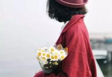 经典语录：如果有一天我说“想你了”，是我憋不住了|搜美文(汇聚美文)-美文摘抄