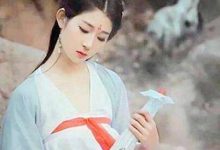 抒情散文：蒹葭苍苍，幽幽伊人在水一方|搜美文(汇聚美文)-美文摘抄