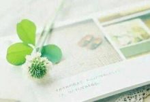 抒情散文：与诗为伴，有暖倾于心间|搜美文(汇聚美文)-美文摘抄