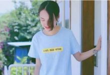 经典语录：一愿良友永相随，二愿来日得久爱|搜美文(汇聚美文)-美文摘抄