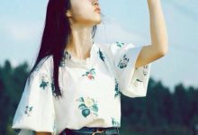 每日心语：没有收不到的消息，只有不想回复的人|搜美文(汇聚美文)-美文摘抄