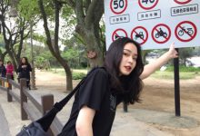 晚安心语:我喜欢我望向别处时,他落在我身上的目光|搜美文(汇聚美文)-美文摘抄
