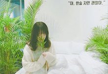晚安心语：让梦想掷地有声，让爱的人不失望|搜美文(汇聚美文)-美文摘抄