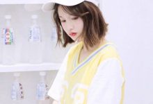 晚安心语：让我们红尘作伴，吃的白白胖胖|搜美文(汇聚美文)-美文摘抄