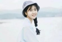 每日心语：曾经爱一个人有多深，后来分开的时候就有多思念|搜美文(汇聚美文)-美文摘抄