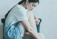 每日心语：一个男人再好，若不愿陪你，也是多余的|搜美文(汇聚美文)-美文摘抄
