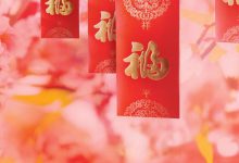 早安心语：远处是风景，近处的才是人生|搜美文(汇聚美文)-美文摘抄