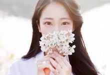 每日心语：如果要爱别人，就请先好好爱自己|搜美文(汇聚美文)-美文摘抄