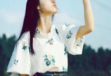 每日心语:余生,和让你笑的人在一起|搜美文(汇聚美文)-美文摘抄