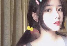 签名精选：假如我生气一般不会去伤害别人，也就是为难为难自己|搜美文(汇聚美文)-美文摘抄