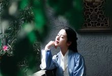 心语语录:愿流年不负,愿岁月可期|搜美文(汇聚美文)-美文摘抄